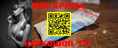бошки Чебаркуль
