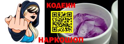 бошки Чебаркуль