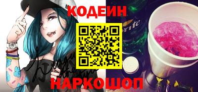 ешки Чебоксары