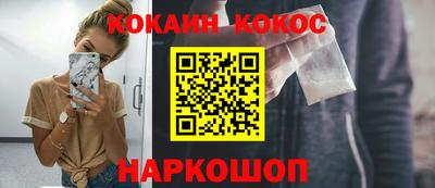 мяу мяу мука Чапаевск