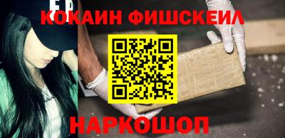 ешки Чебоксары
