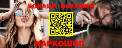 мяу мяу мука Чапаевск