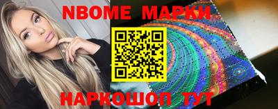 ешки Чебоксары