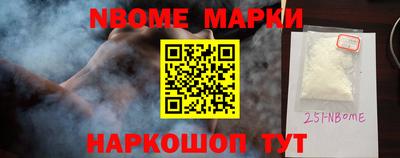 мяу мяу мука Чапаевск