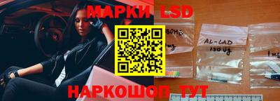 ешки Чебоксары