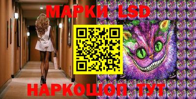 бошки Чебаркуль