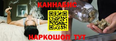 ешки Чебоксары