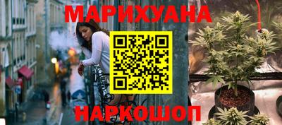 ешки Чебоксары