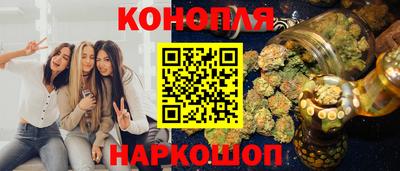 бошки Чебаркуль
