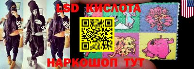 ешки Чебоксары