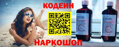 бошки Чебаркуль