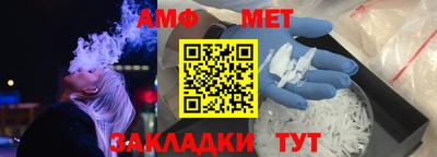 бошки Чебаркуль