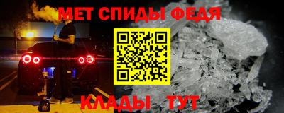 бошки Чебаркуль