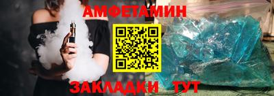 мяу мяу мука Чапаевск