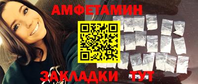 ешки Чебоксары