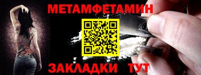 бошки Чебаркуль