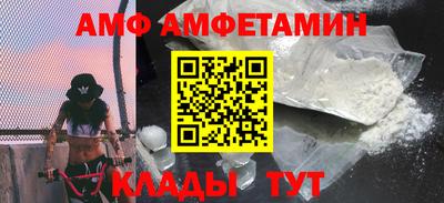 бошки Чебаркуль