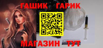 ешки Чебоксары