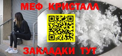 ешки Чебоксары