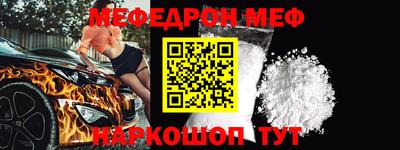 ешки Чебоксары
