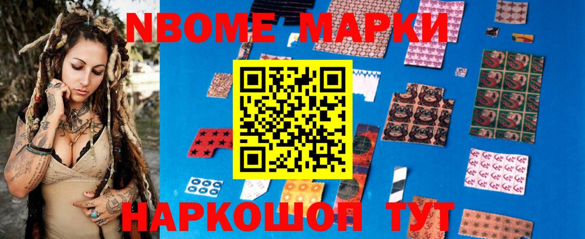 LSD-25 экстази кислота  LSD-25 экстази кислота  Батайск  ссылка на мегу ссылки  Вход с VPN  Лсд 25 экстази 